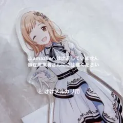 水瀬伊織 MOIW 2025 開催記念 アイドルアクリルプレート 台座 未開封