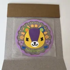 どうぶつの森 クリアラバーコースター パッチ