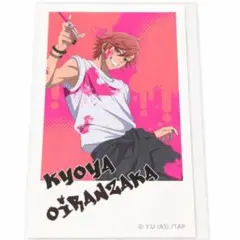 桃源暗鬼 オンラインくじ painting mission 花魁坂京夜 桃源暗鬼 オンラインくじ Painting mission 花魁坂京夜 特典 - メルカリ