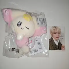 ATEEZ MIGHTEEZ キーリング ヨサン タンヨ ぬいぐるみ