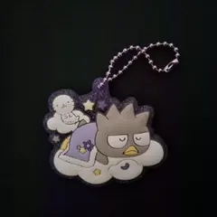 Item thumbnail for item ce56a6ad-8272-44c7-aa7e-0f3459abc36e