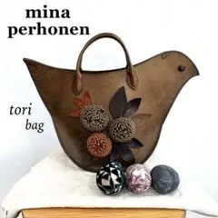2026年最新】ミナペルホネン 鳥バッグの人気アイテム - メルカリ