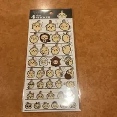 ちいかわ うさぎ 4サイズステッカー シール