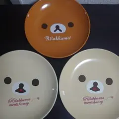 Item thumbnail for item d4359268-f8c2-402c-b883-eccd9346a9ab