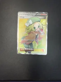 2026年最新】ポケモンカード sr ベルの人気アイテム - メルカリ