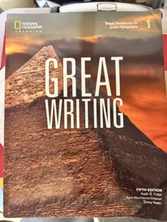 Great Writing 1 Fifth Edition