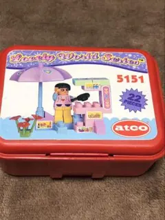 atco Lovely World Series 5151 ミニブロック レトロ