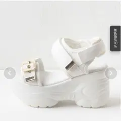 Item thumbnail for item 12c62887-8806-4155-b528-746951f25a94