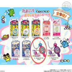 【バンダイ 食玩 たまごっち パッケージチャーム】たまごっち Uni(Pink)