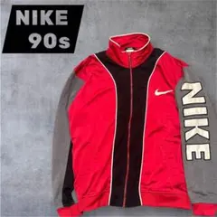 【NIKE】90s 銀タグ トラックジャケット デカロゴ ジャージ L Y2K