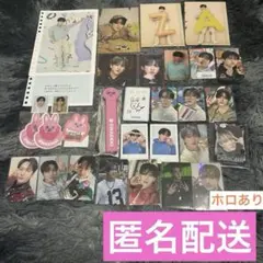 StrayKids チャンビン まとめ