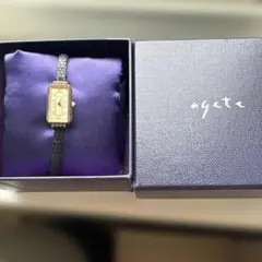 agate Watchのサムネイル