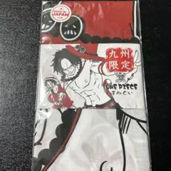 ONE PIECE 九州限定 タオル ルフィ&エースのサムネイル