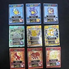 明治 ポケットモンスター ゲットカード 9枚セット　カメックス　ピカチュウのサムネイル