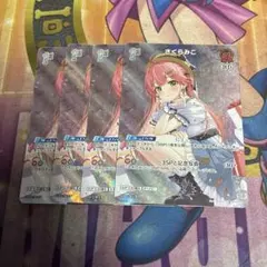 ホロカ 1st Anniversary Celebration さくらみこ sr - メルカリ