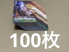 ヴァイスシュヴァルツ プロジェクトセカイ vol.3 見守ってきた軌跡 ③