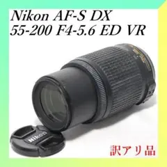 Item thumbnail for item 523234da-869d-48b5-8ece-3873b75183c9