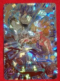 ☆ドラゴンボールヒーローズ 孫悟飯:少年期 UGM1-SEC