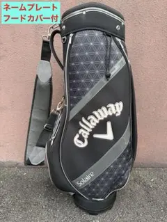 2026年最新】Callaway Golf ゴルフバッグ・キャディバッグの人気