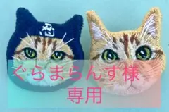 Item thumbnail for item 3f1348a0-c6f7-4018-8ebc-0e9215b56e83