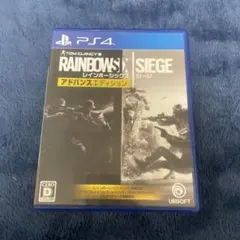 レインボーシックス シージ アドバンスエディション