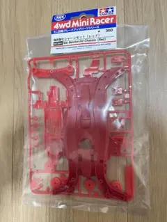 2025年最新】ミニ四駆 旧パーツの人気アイテム - メルカリ