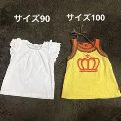 BABY DOLL タンクトップとフリル付きトップスセット