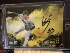 BBM オリックスバファローズ 山本由伸 インサート /60 TOPPS 以外