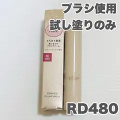 ヲタりん様 リクエスト 2点 まとめ商品