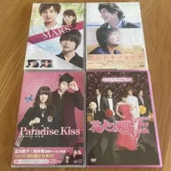 2026年最新】ルーカスの初恋メモリー [dvd]の人気アイテム - メルカリ