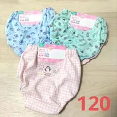 Item thumbnail for item 01a12479-92da-4469-88a5-ae2d5ea4b369