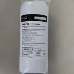 トゥルースリーパー 布団・毛布