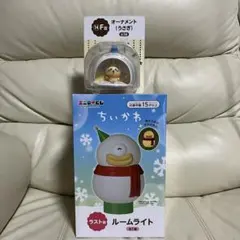 【新品】ちいかわ 一番くじ エニマイくじ ラストワン賞　オデ オーナメントうさぎ