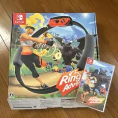 リングフィット アドベンチャー