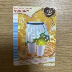 2026年最新】ラブandベリー フィナーレの人気アイテム - メルカリ