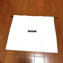 MAX&Co. 巾着袋 保存袋