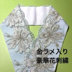 あいす(プロフ読んで下さい)様 リクエスト 2点 まとめ商品