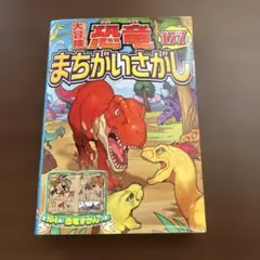 Item thumbnail for item af17624c-8f95-436b-9f26-b24609d18dcf