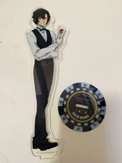 文豪ストレイドッグス　太宰治 　ディーラー アクリルスタンド ⭐️希少