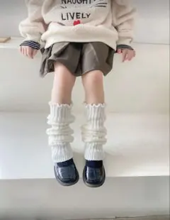 リブ編みクリームホワイト レッグウォーマー　白　ニット　長め　ルーズソックス