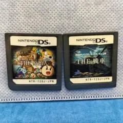 THE原始人シンプルDSシリーズ