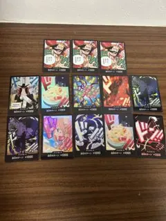P*k様 ワンピース カード　ドンパラレル　13枚　まとめ売り