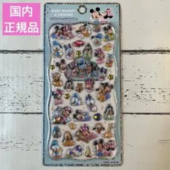 ディズニー　プチドロップステッカー　ベビーミッキー&フレンズ　ミニーマウス