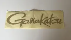 Item thumbnail for item a2e77245-bca8-408c-ac99-eef95811f65d