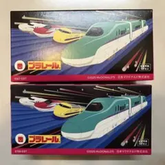 ハッピーセット プラレール H5はやぶさ トーマス