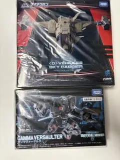 シグロ様 リクエスト 2点 まとめ商品