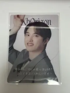 EXO D.O. ディオ ギョンス トレーディングカード - メルカリ