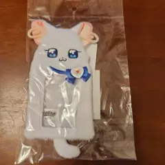 わんだふるぷりきゅあ 猫屋敷ユキ フォトキーホルダー