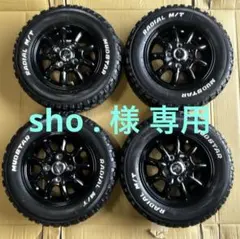 sho .  ZACK JP-209 145/80/R12.LT.2本 sho . 様 専用 ZACK JP-209145/80/R12. LT.2本 - メルカリ
