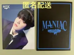Stray Kids MANIAC ラントレ スンミン